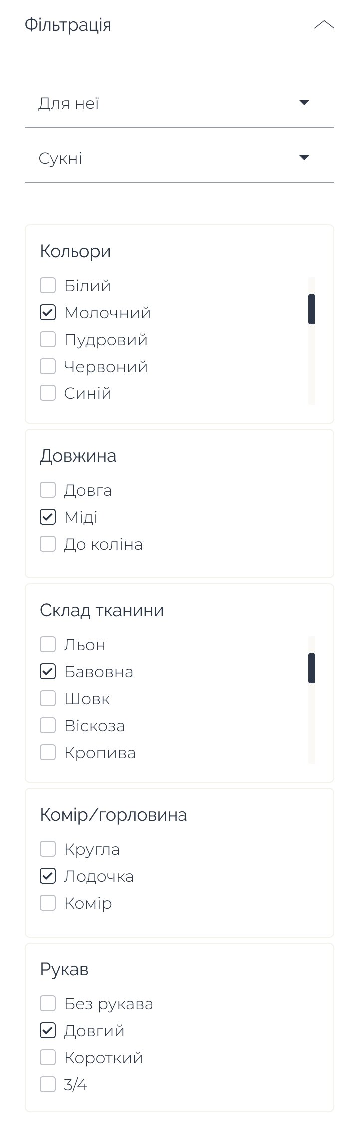 ™ Глянец, студия веб-дизайна - Интернет-магазин для дизайн-студии Оксаны Полонец_44