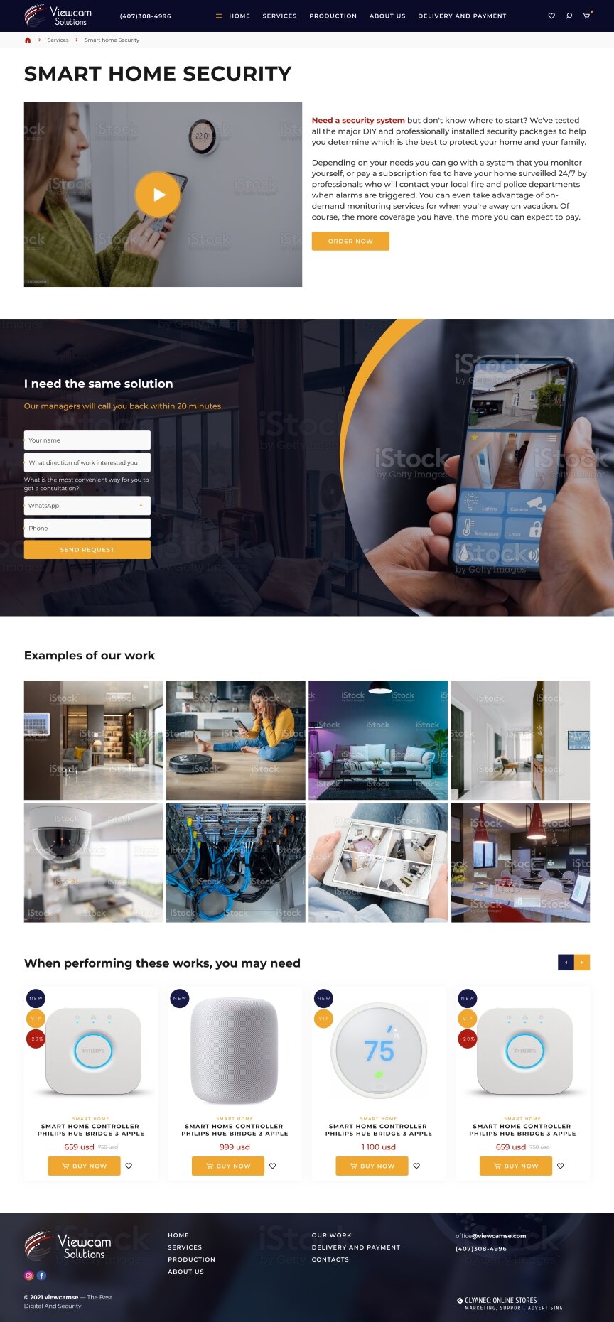 interior page design on the topic Strona jest w języku angielskim — Sklep internetowy Viewcam Solutions 3