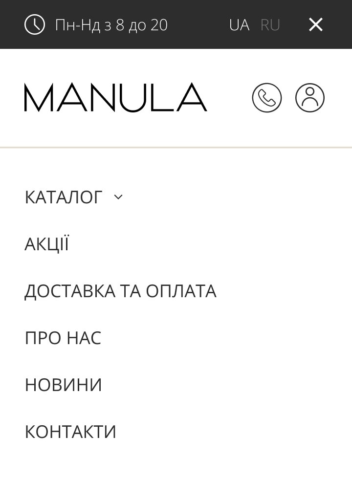 ™ Глянець, студія веб-дизайну — Shop MANULA_22