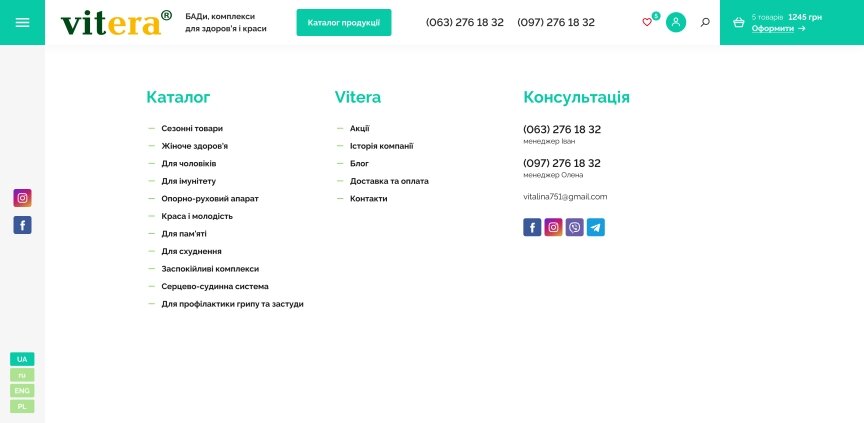 interior page design on the topic Tematyka medyczna — Sklep internetowy Vitera 8