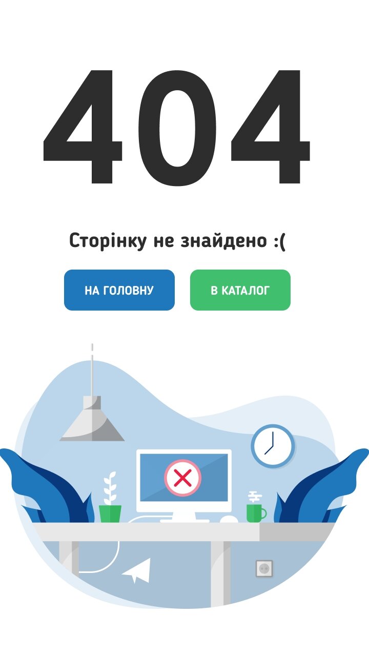 ™ Глянець, студія веб-дизайну — Інтернет-магазин для фермерського господарства «Ягідне»_38