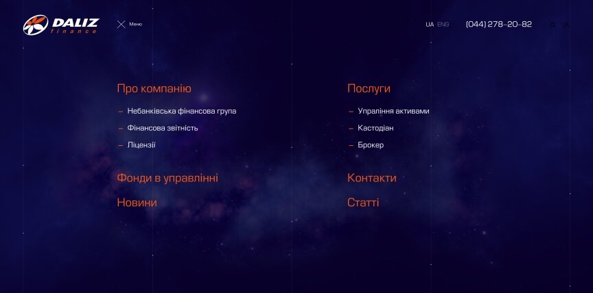 дизайн внутрішніх сторінкок на тему Фінансово-кредитна тематика — Промо-сайт для компанії Daliz Finance, яка надає професійні фінансові послуги 0