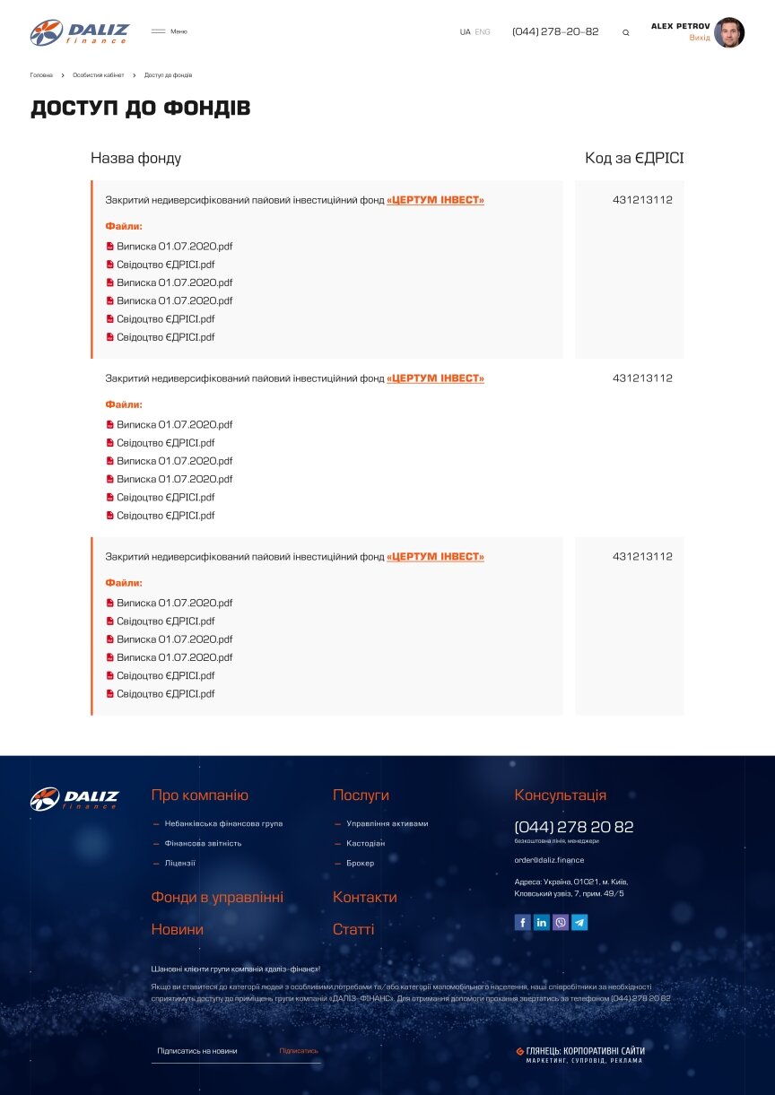 interior page design on the topic Tematyka finansowa i kredytowa — Strona promocyjna firmy Daliz Finance świadczącej profesjonalne usługi finansowe 4