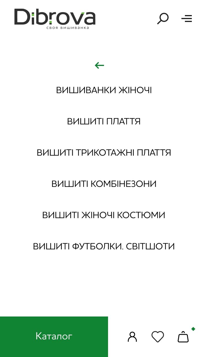 ™ Глянец, студия веб-дизайна - Интернет-магазин Диброва_23