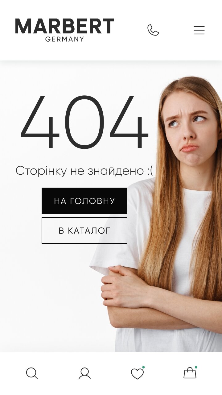 ™ Глянець, студія веб-дизайну — Online store for the Marbert company_37