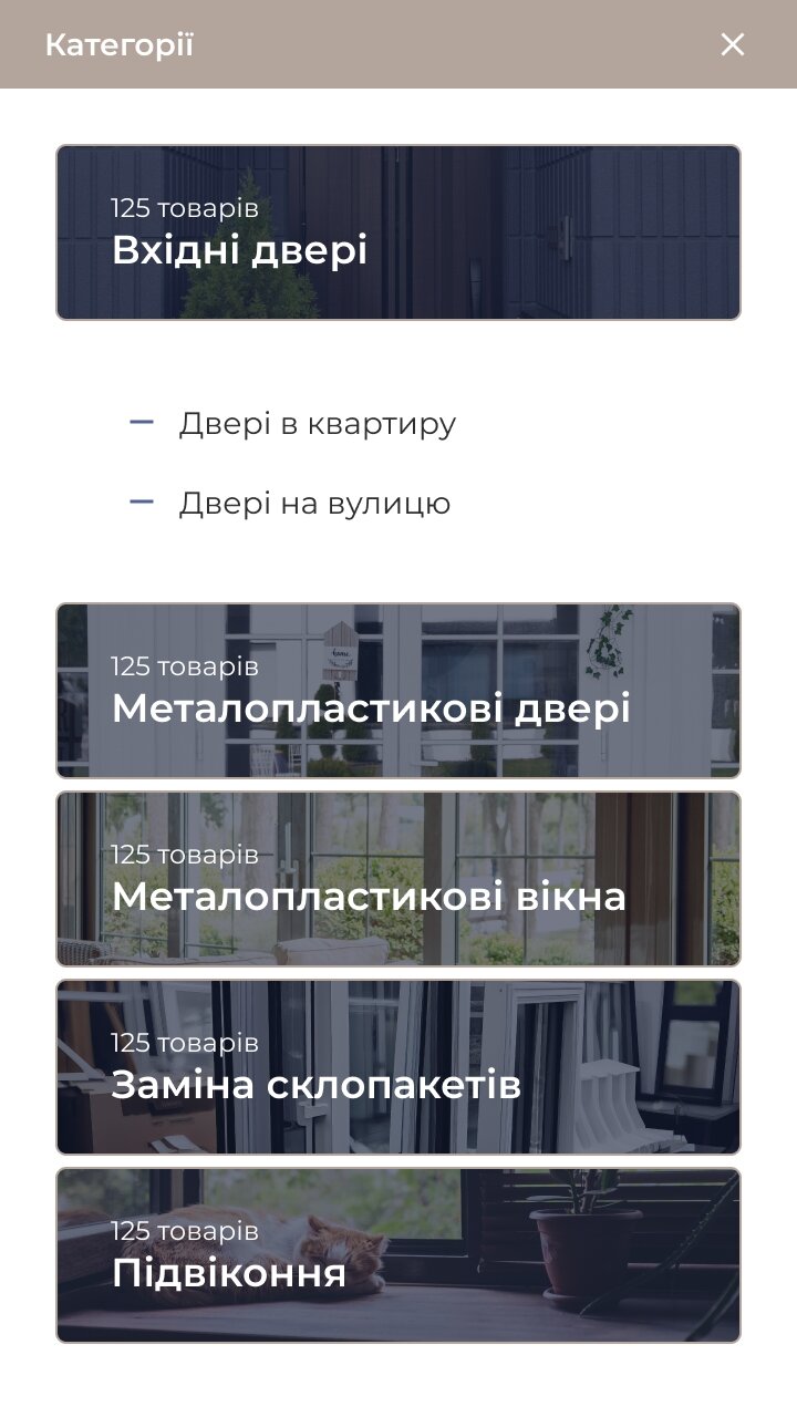 ™ Глянець, студія веб-дизайну — Інтернет-магазин Квартал дверей_37