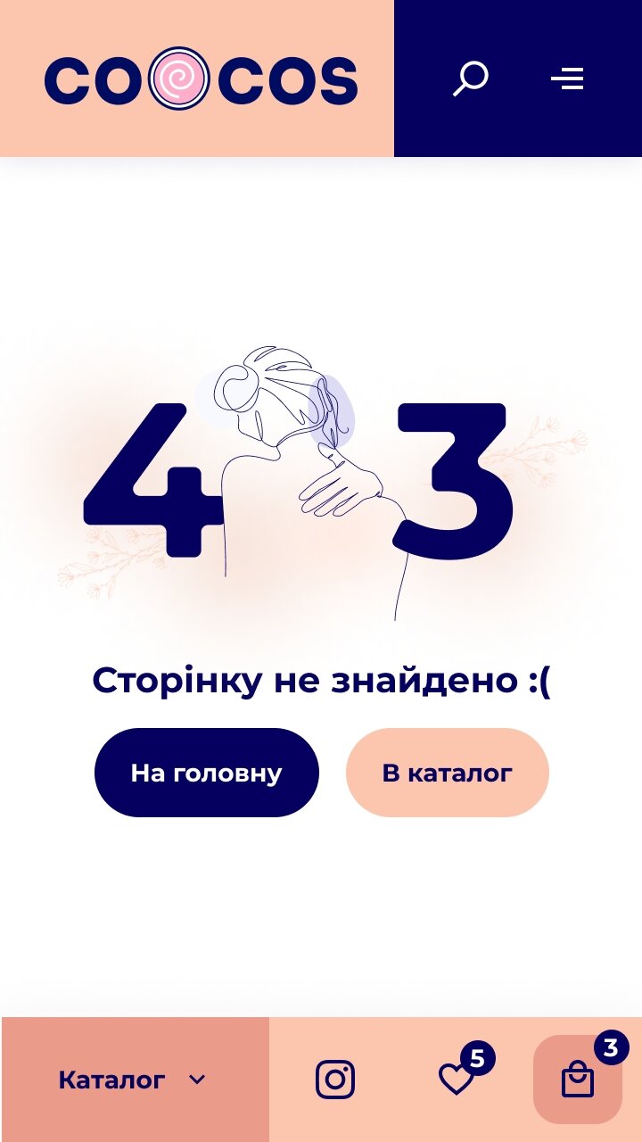 ™ Глянець, студія веб-дизайну — Shop CoCos_39