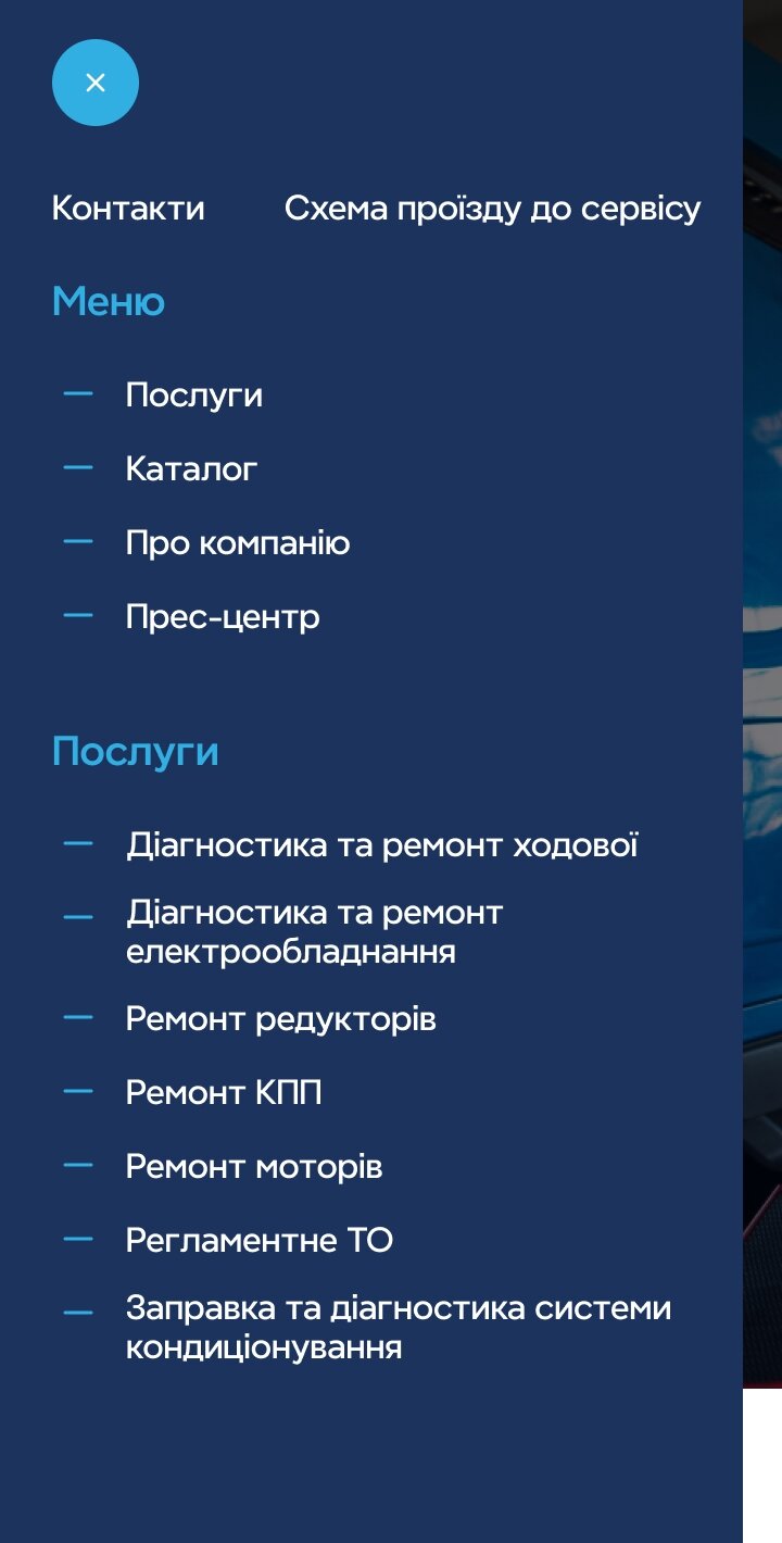 ™ Глянець, студія веб-дизайну — Корпоративний сайт компанії КLR Service_21