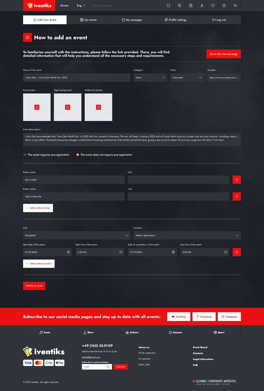 дизайн внутрених страниц на тему Культура — Платформа мероприятий Iventiks 11