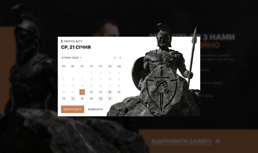 дизайн внутрених страниц на тему Компании и производство — Проект Vanguard Alliance: Создание премиальной цифровой платформы для флагмана в сфере VIP-безопасности 8