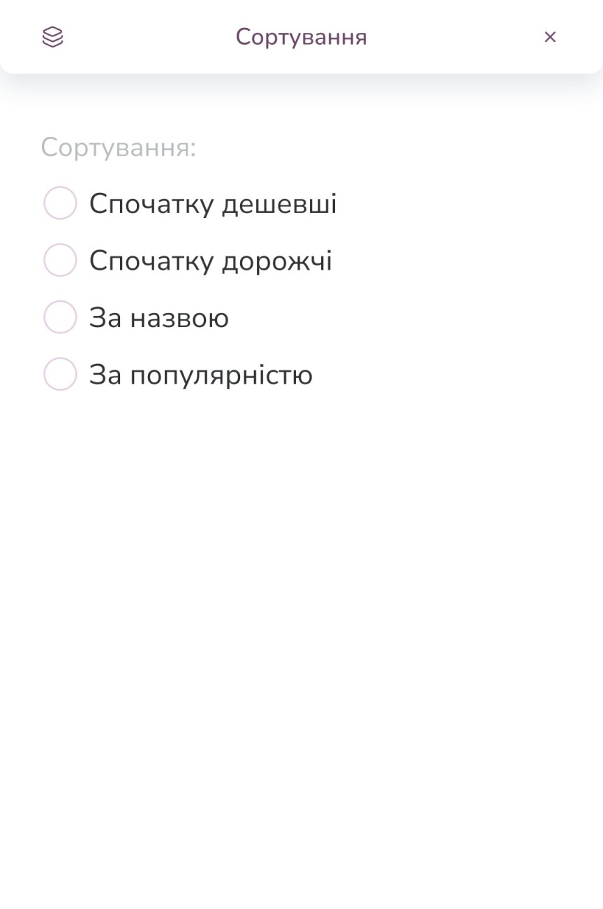 ™ Глянец, студия веб-дизайна - Blisk – e-commerce решение для сети магазинов_65
