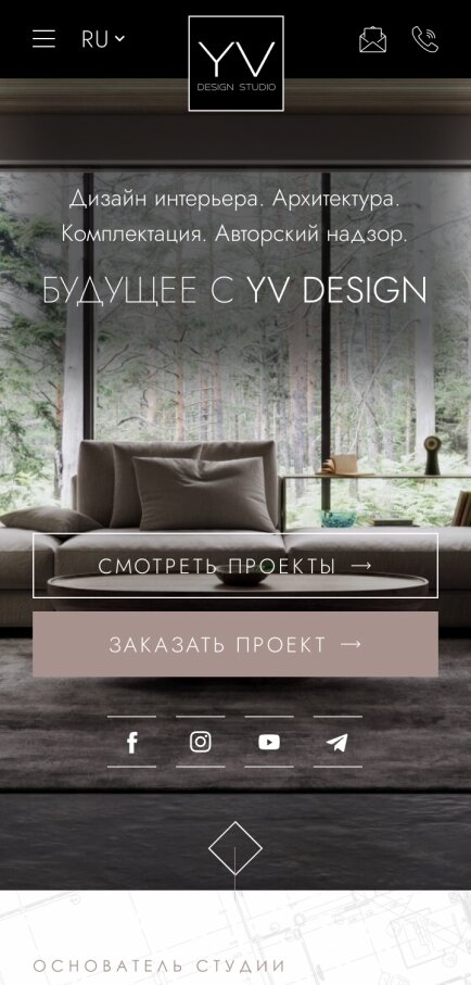 ™ Глянець, студія веб-дизайну — Сайт компанії YV Design_1