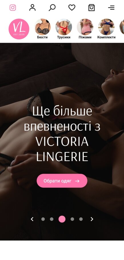 ™ Глянець, студія веб-дизайну — Sklep internetowy z bielizną Victoria Clothes_1