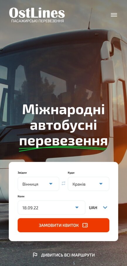 ™ Глянець, студія веб-дизайну — Strona firmy transportowej „OstLines”_1