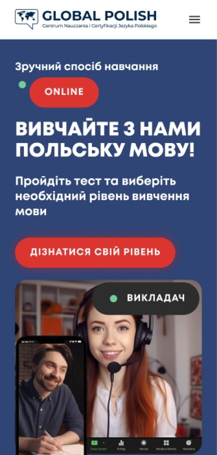 ™ Глянець, студія веб-дизайну — Corporate site for GlobalPolish Polish language school_1