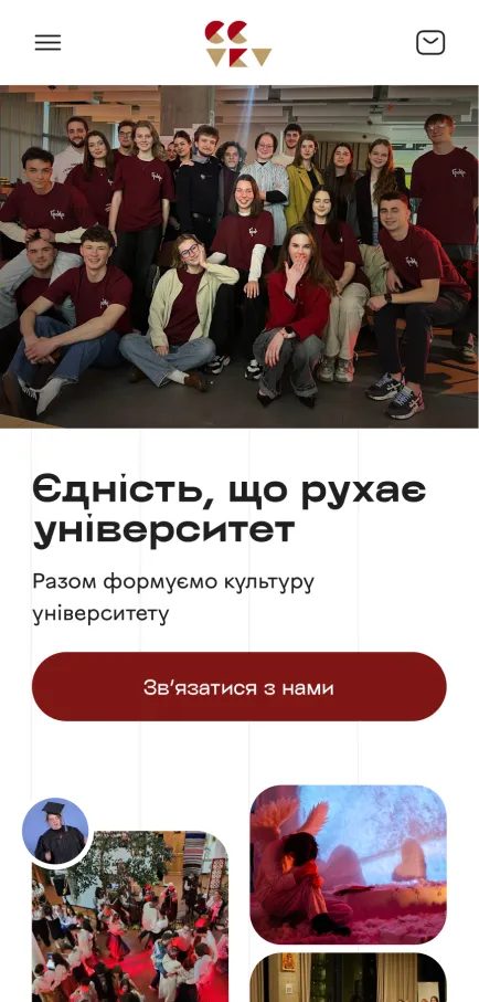 ™ Глянець, студія веб-дизайну — Strona promocyjna Samorządu Studenckiego UCU_1