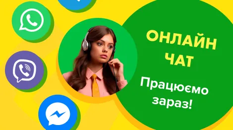 ™ Глянец, студия веб-дизайна - Интернет-магазин_17