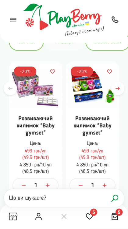 ™ Глянець, студія веб-дизайну — Playberry online store_26