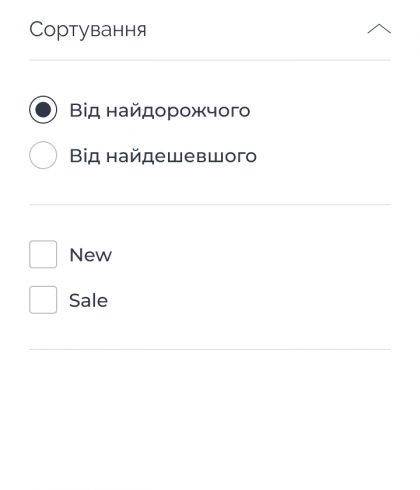 ™ Глянець, студія веб-дизайну — Інтернет-магазин для дизайн-студії Оксани Полонець_33