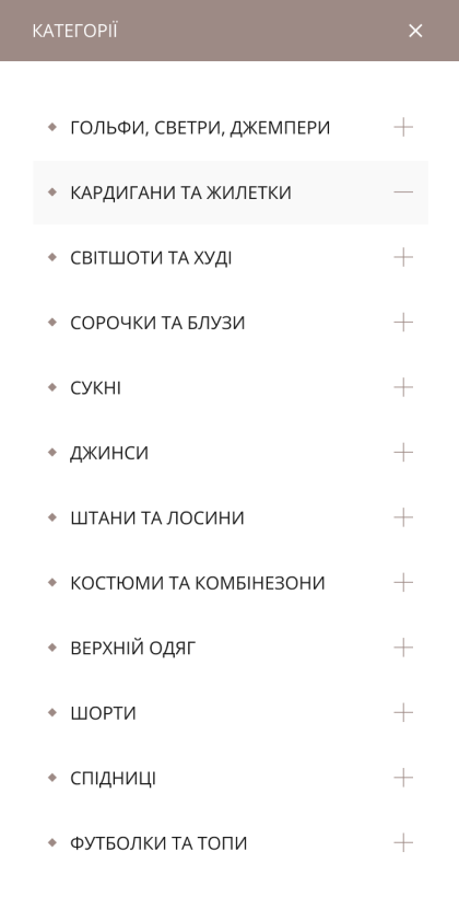 ™ Глянець, студія веб-дизайну — Інтернет-магазин MANULA_19