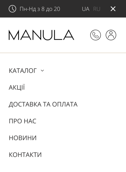 ™ Глянець, студія веб-дизайну — Інтернет-магазин MANULA_13