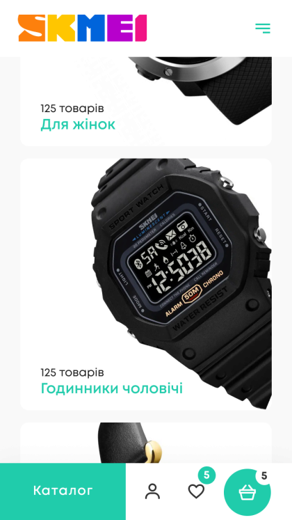 ™ Глянець, студія веб-дизайну — Skmei online store_15