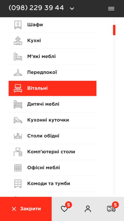 ™ Глянець, студія веб-дизайну — Інтернет-магазин Promebli_16