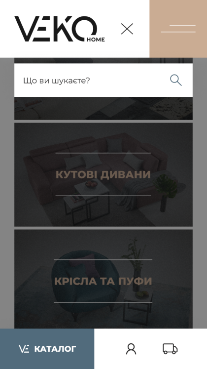 ™ Глянець, студія веб-дизайну — Sklep internetowy Veko Home_28