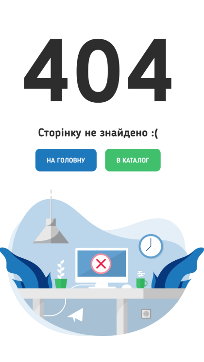 ™ Глянець, студія веб-дизайну — Інтернет-магазин для фермерського господарства «Ягідне»_9