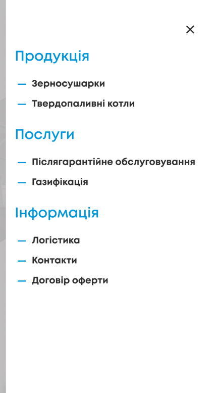 ™ Глянець, студія веб-дизайну — Промо сайт для компанії Phoenix_10