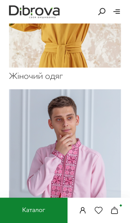 ™ Глянець, студія веб-дизайну — Dibrova online store_17