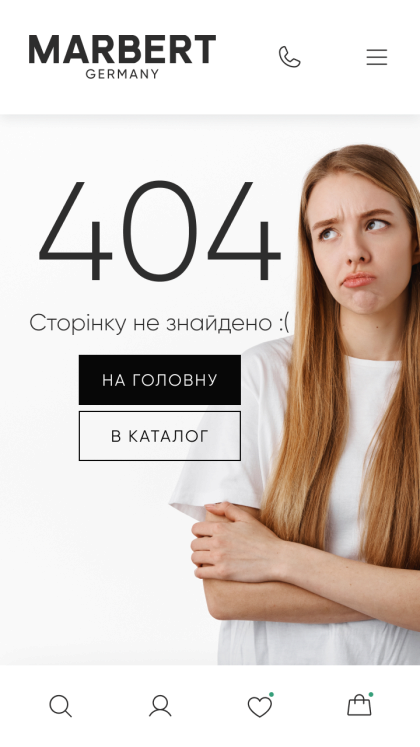 ™ Глянець, студія веб-дизайну — Online store for the Marbert company_10