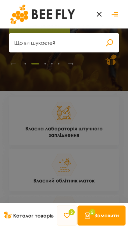 ™ Глянець, студія веб-дизайну — Online store for the BeeFly company_23