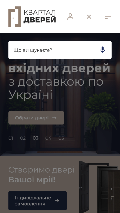 ™ Глянець, студія веб-дизайну — Інтернет-магазин Квартал дверей_24