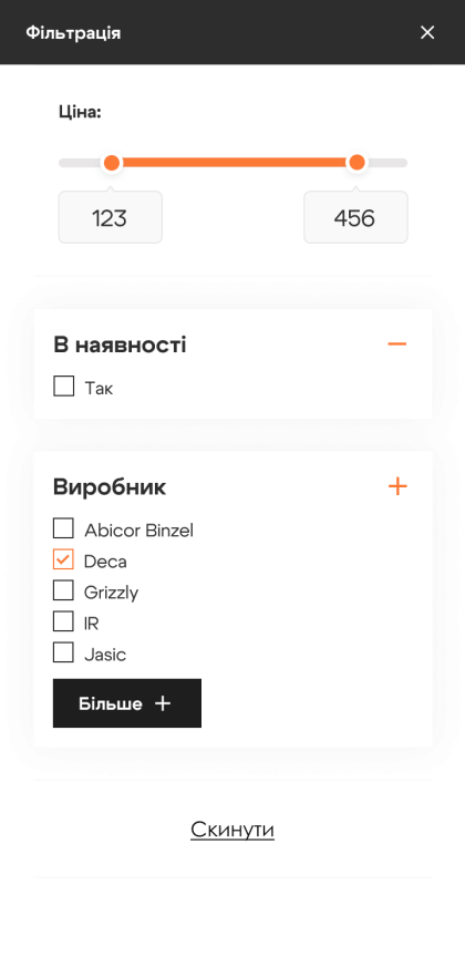 ™ Глянець, студія веб-дизайну — Online store for the Megasvarka company_26