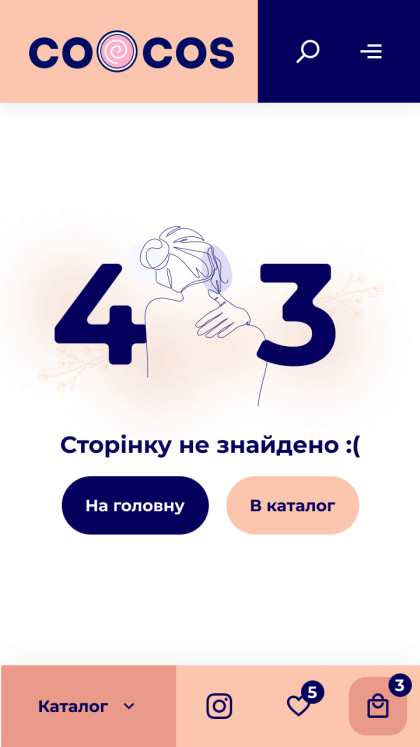 ™ Глянець, студія веб-дизайну — Shop CoCos_9