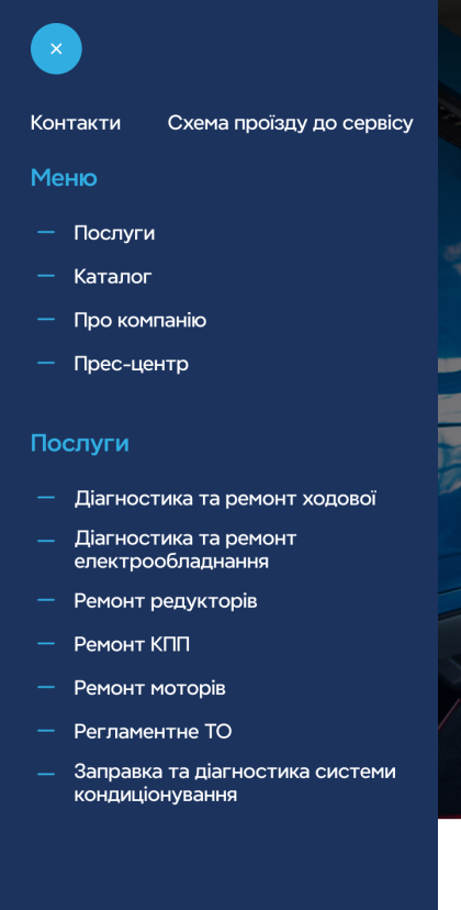 ™ Глянець, студія веб-дизайну — Corporate website of KLR Service_12