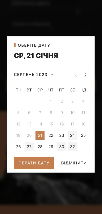 ™ Глянець, студія веб-дизайну — Vanguard Alliance Project: Creating a Premium Digital Platform for the Flagship in VIP Security_18
