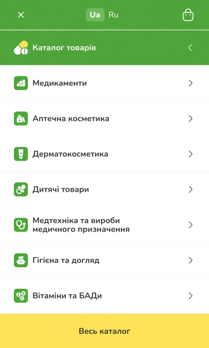 ™ Глянець, студія веб-дизайну — Online Store for the “Liky Chernihivshchyny” Pharmacy Chain_34