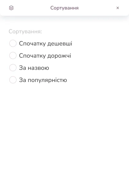™ Глянець, студія веб-дизайну — Blisk – e-commerce рішення для мережі магазинів_58