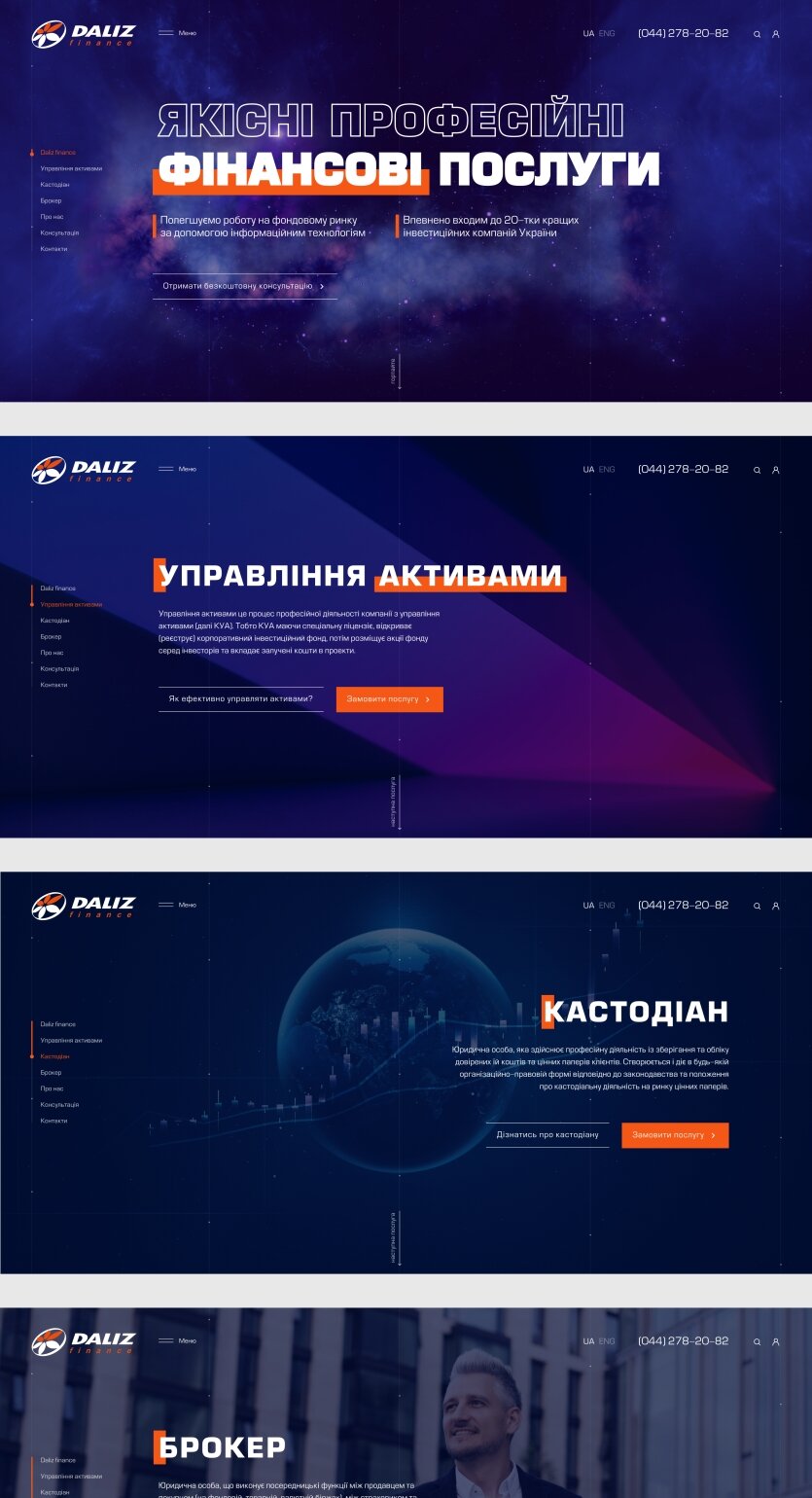 ™ Глянець, студія веб-дизайну — Strona firmowa, wizytówka, promocja_21