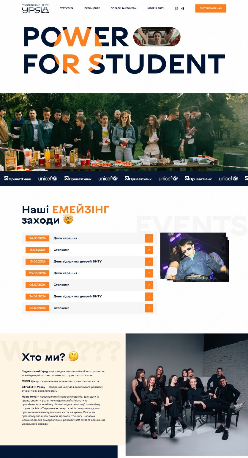 ™ Глянець, студія веб-дизайну — Midjourney_3