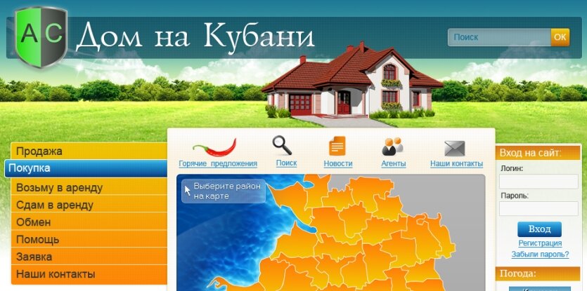 ™ Глянець, студія веб-дизайну — Archive_7