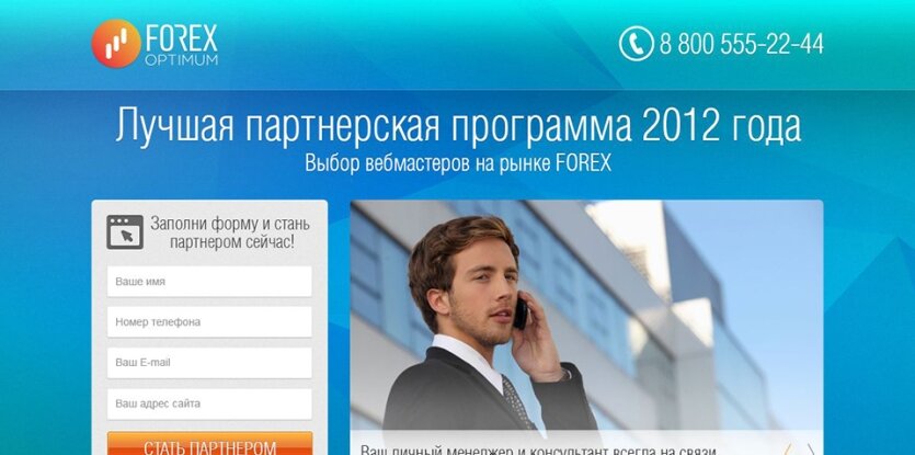 ™ Глянець, студія веб-дизайну — Archive_25