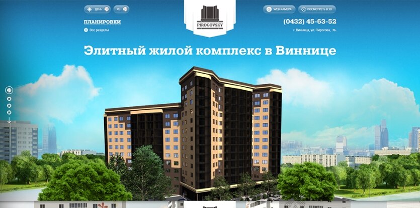 ™ Глянець, студія веб-дизайну — Archive_26