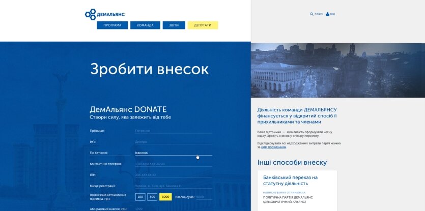 ™ Глянець, студія веб-дизайну — Портали і послуги_3